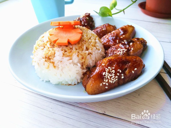 家庭版照烧鸡翅饭的教程