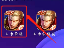 李信怎么瞬间进化视频？