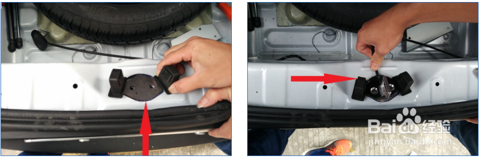 17款瑞虎7电动尾门 专车专用安装流程图