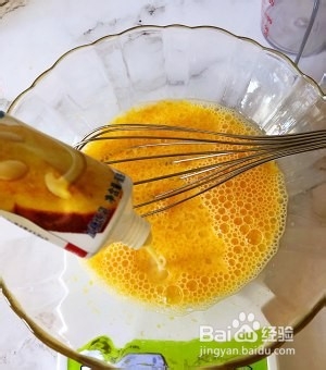 教你做和KFC一样超级好吃的【葡式蛋挞】