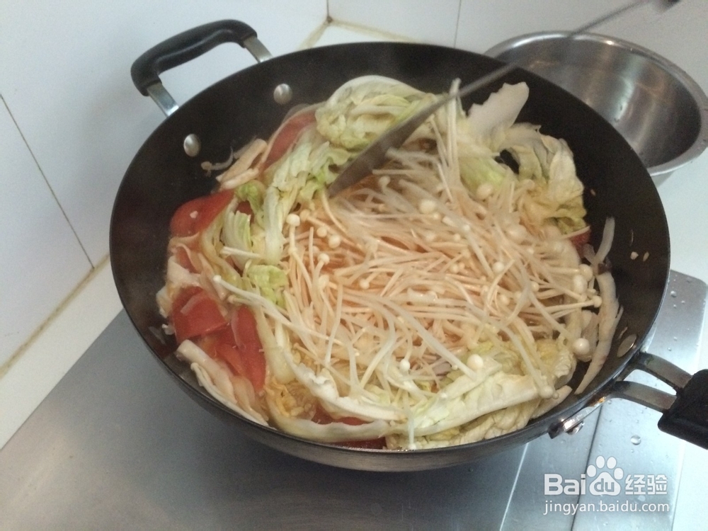 西红柿杂菇酸汤牛肉