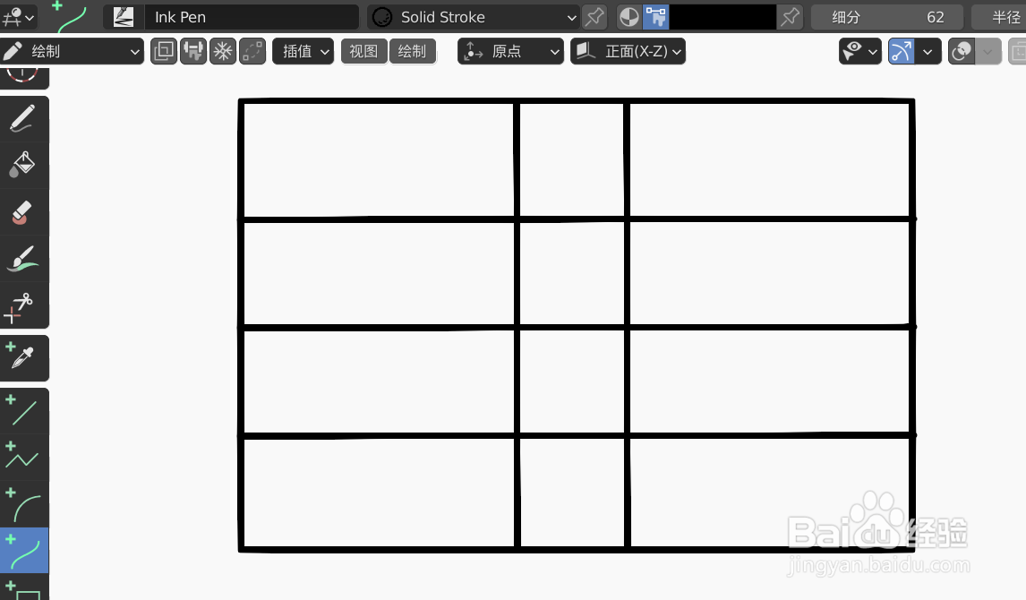 如何使用blender2.9快速设计中非国旗简图模型