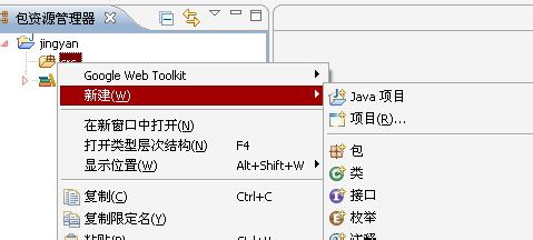 Java实现多种阶乘算法