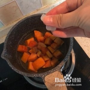 牛奶炖木瓜怎么做