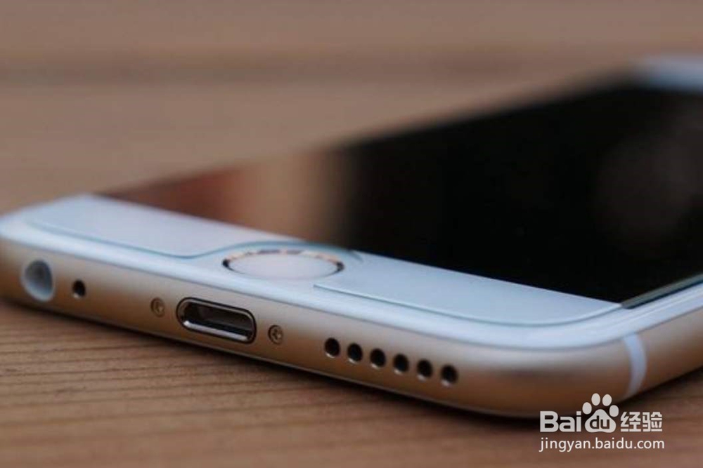 自己怎么给手机喇叭清理灰尘？