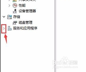windows10怎么关闭自动更新