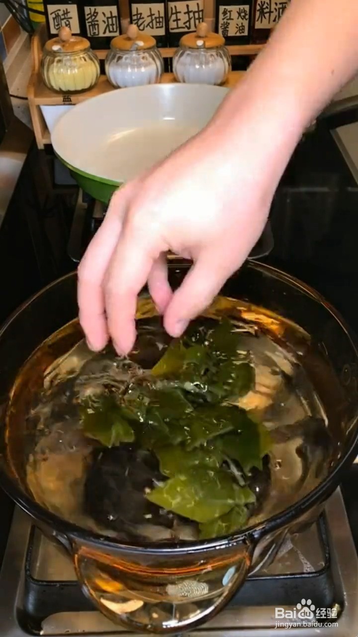 怎么做酸辣海带