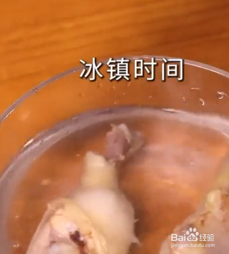 开胃下饭菜,口水鸡的制作方法