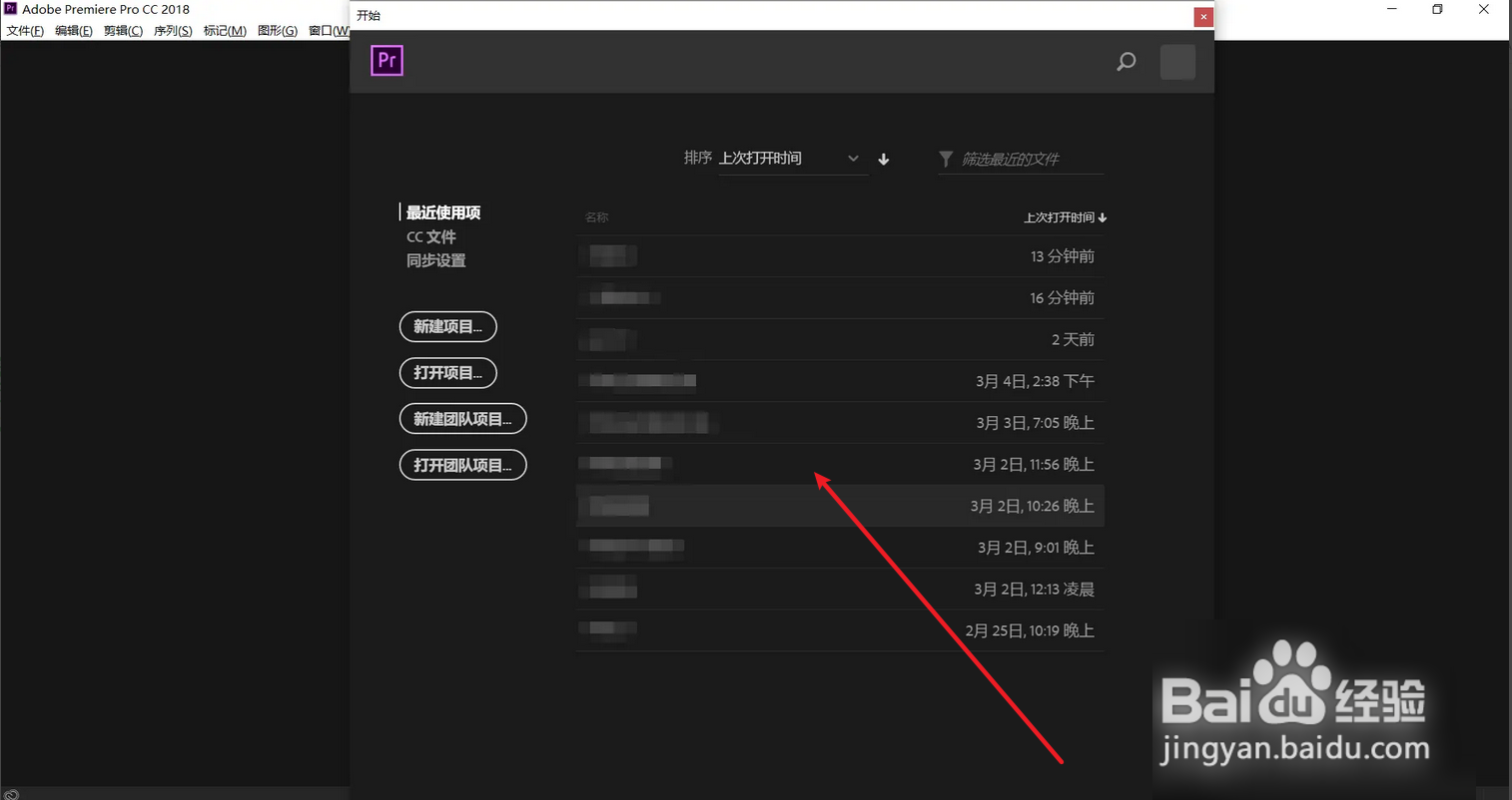 视频二剪如何才算原创