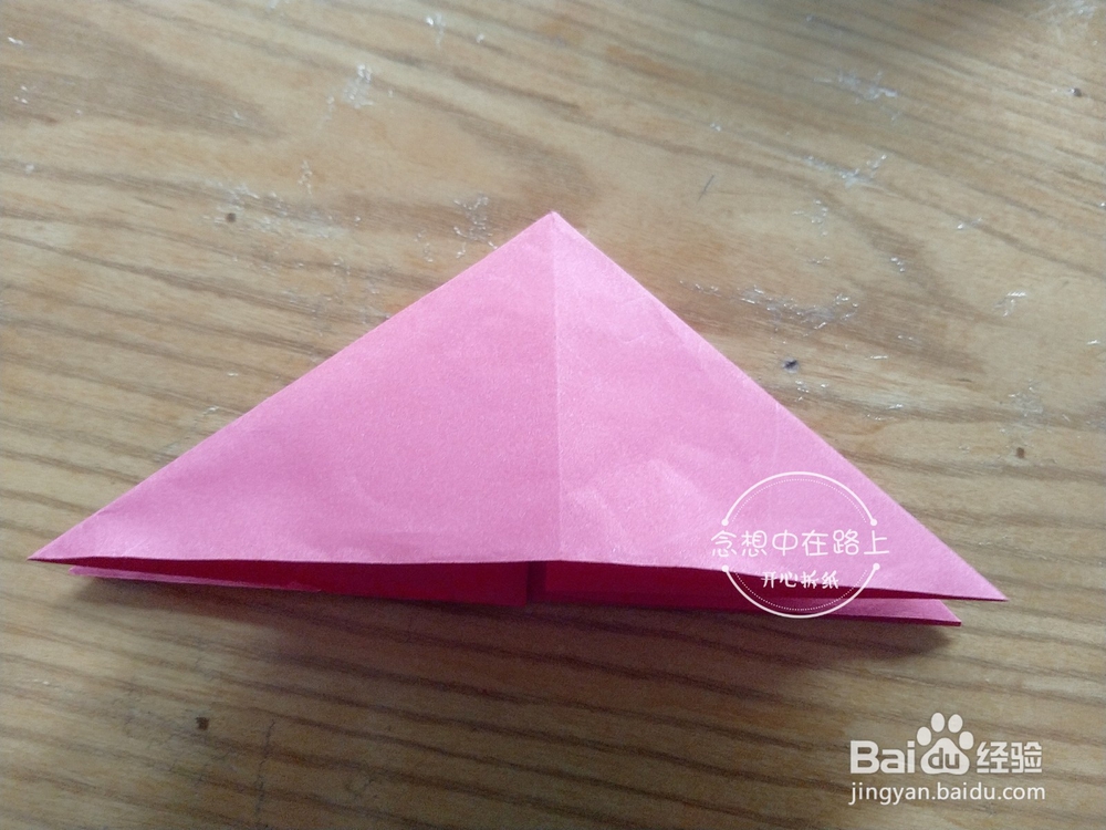 幼儿园小朋友学折纸-又来一条热带鱼