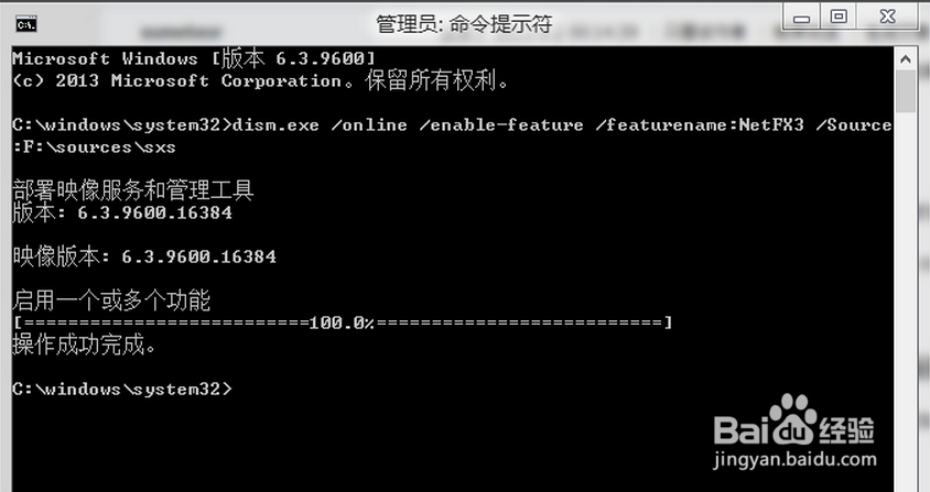 win10安装itunes,编译错误