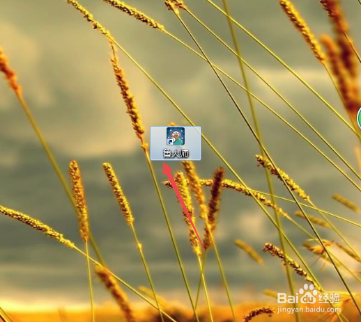 怎么查看笔记本的无线网卡是百兆还是千兆