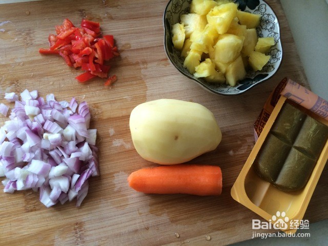 果味咖喱虾的做法