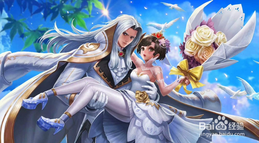 王者荣耀小乔铭文攻略