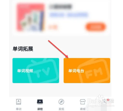 OPPO手机怎么开启简易模式