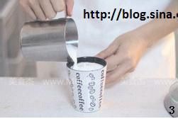 拿铁咖啡的做法