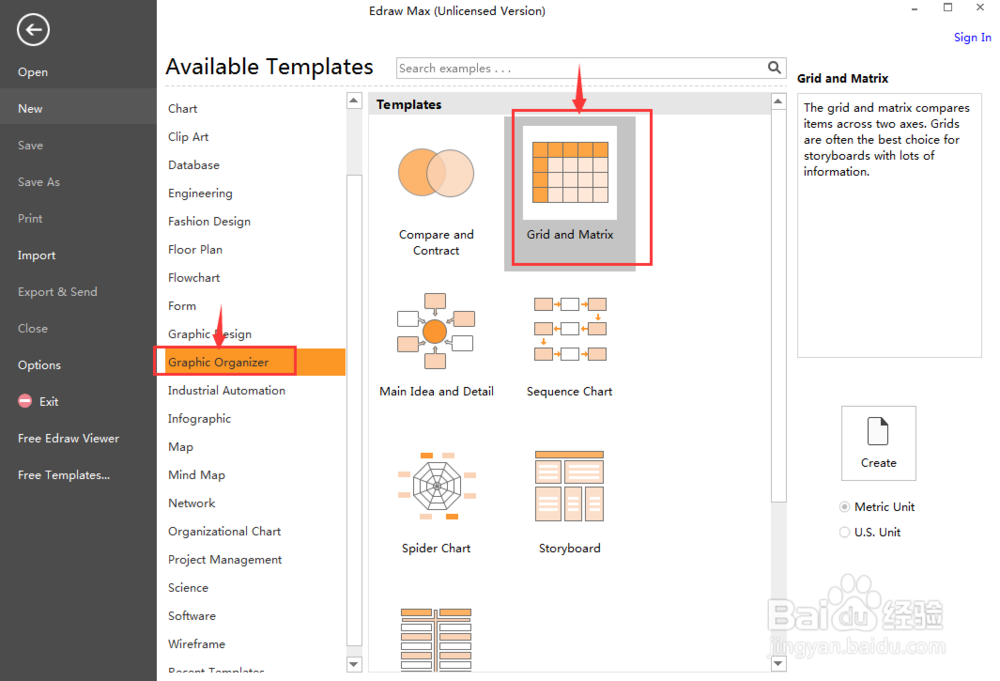 平面设计时如何创建蜜蜂图