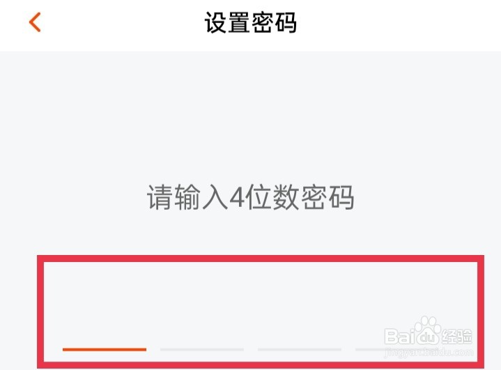 芒果tv如何开启青少年模式