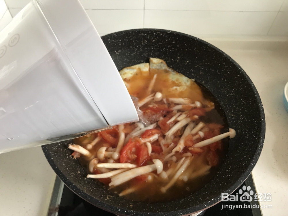 宝宝也爱吃的番茄菌菇汤面