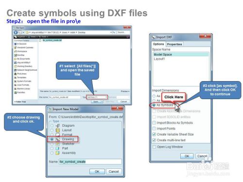 Pro/E 如何创建Symbols