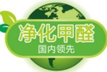 如何去除甲醛避免常见误区