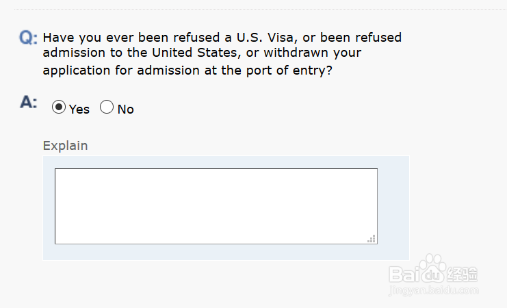 办理美国旅游签证,填写DS-160表详细步骤