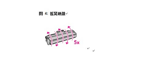 惠普cp1025怎么换墨盒