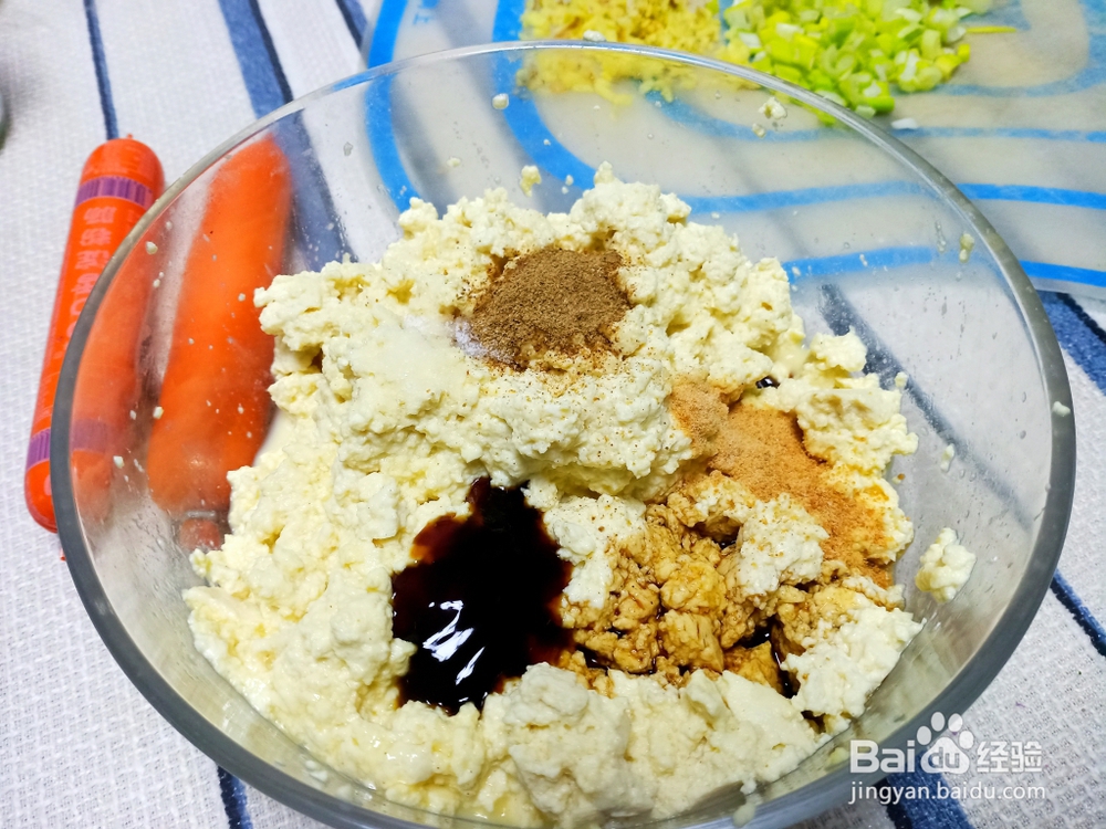 诱惑味蕾的豆腐丸子