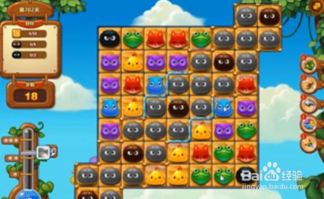 开心消消乐702关怎么过