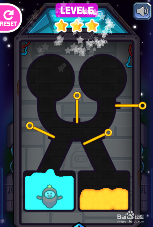 Rescue The Impostor的Level 6如何通过