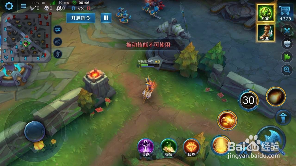 英魂之刃埃及艳后怎么玩