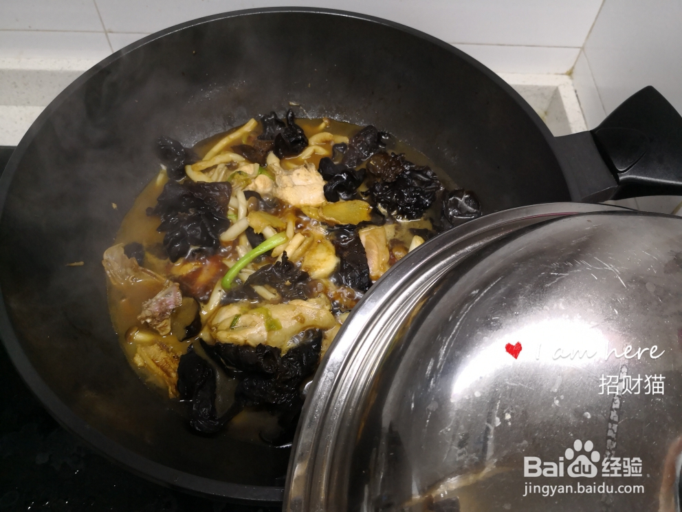 妈妈教我做的蟹味菇木耳鸡煲