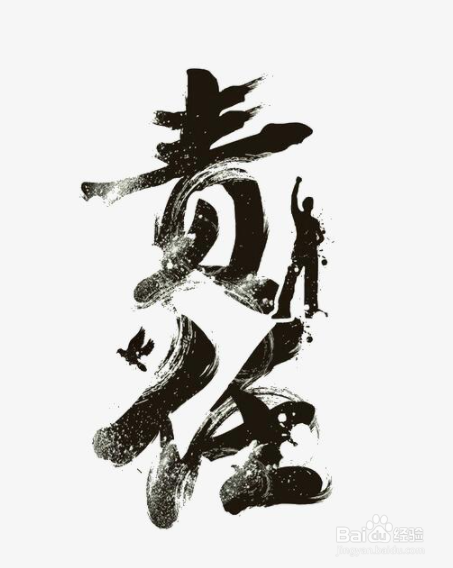 家长反映孩子吃不饱如何沟通