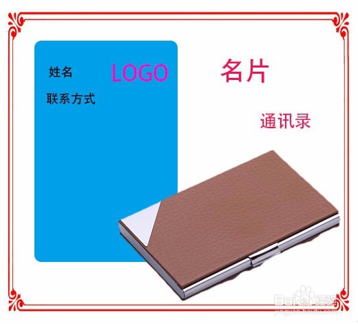 如何学会整理资料成为职场达人(日常养成)