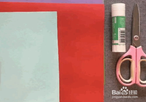 教师节贺卡制作