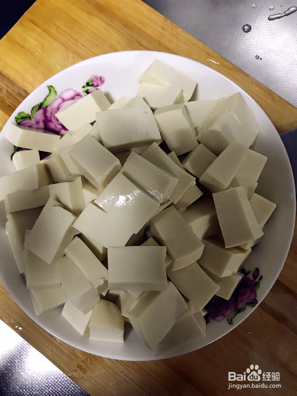 营养美味的麻辣豆腐