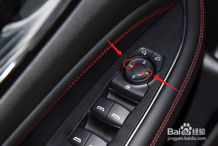 别克君威汽车后视镜怎么调节