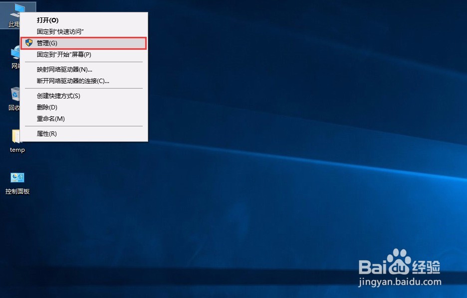如何在内网(局域网中)发布OpenLayers地图平台