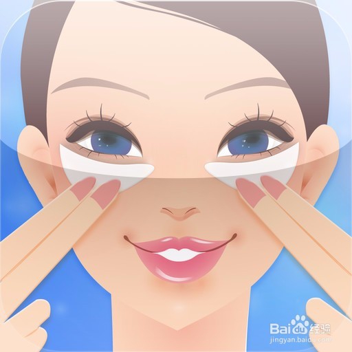 黑眼圈怎么缓解？