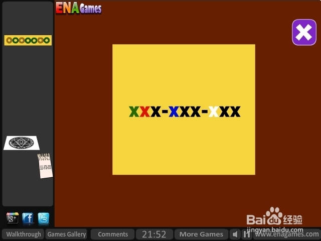 逃离间谍住所攻略：[4]