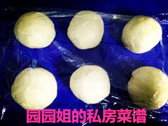 鲜奶油辫子面包