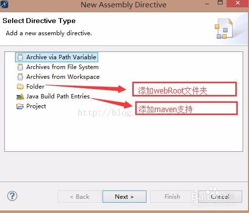 图解svn检出的maven项目如何导入myeclipse