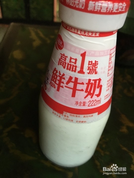 希妈说：备孕妈咪生二胎，要做哪些孕前准备！