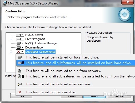 Mysql数据库5.0怎么安装