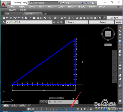 CAD2016如何显示线框