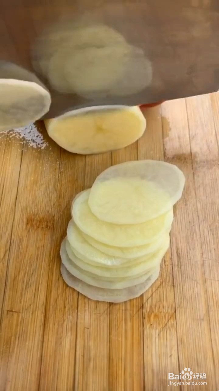 如何制作好吃薄脆的炸薯片