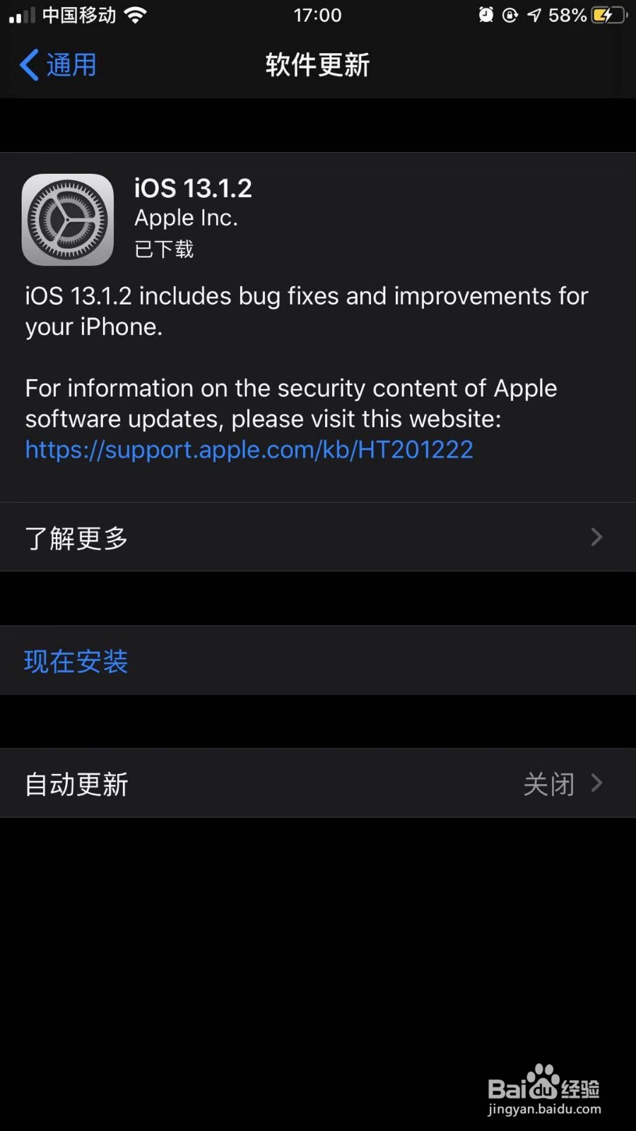 手机声音变小了怎么回事