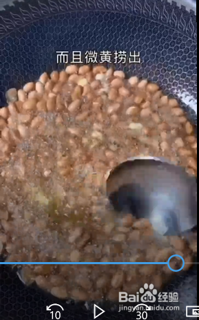 如何制作油炸花生米？