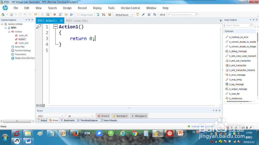 如何在loadrunner上创建RTE虚拟用户脚本？