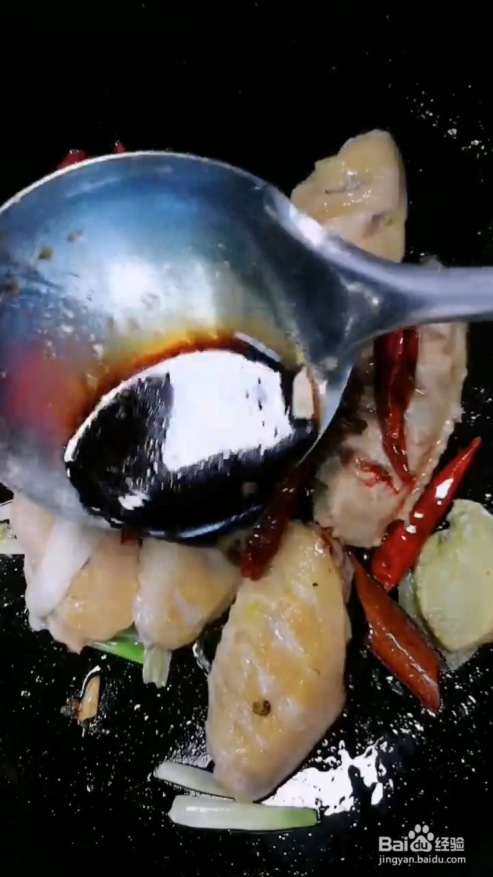 如何制作红烧鸡翅